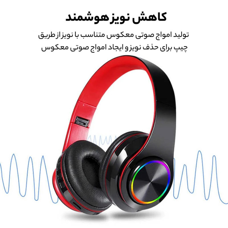 محصول نمونه تستی هدفون بلوتوثی روگوشی مدل B39 با قابلیت نویز کنسلینگ فعال، پشتیبانی از کارت حافظه، باتری 6 ساعته و مقاومت در برابر رطوبت و عرق